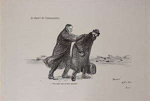 Image description is not available for DU1946.573